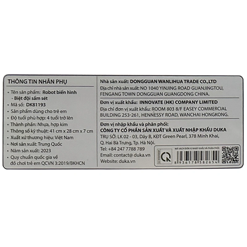 Đồ chơi robot biến hình - biệt đội sấm sét CRESTA DK81193 7