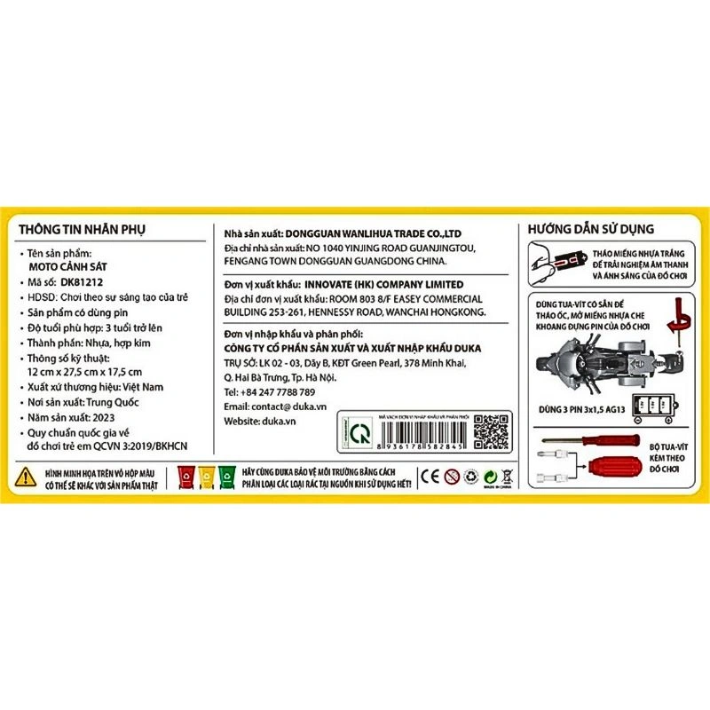 Đồ chơi xe mô tô cảnh sát WINKA DK81212 4