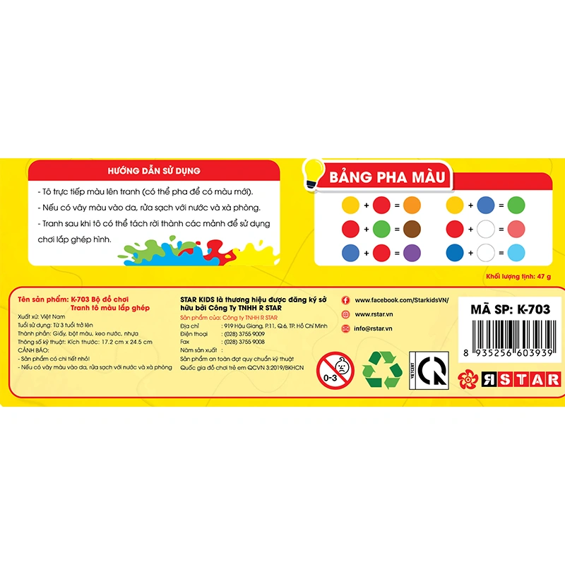 Bộ đồ chơi tranh tô màu lắp ghép Star Kids K-703 - Màu ngẫu nhiên 5
