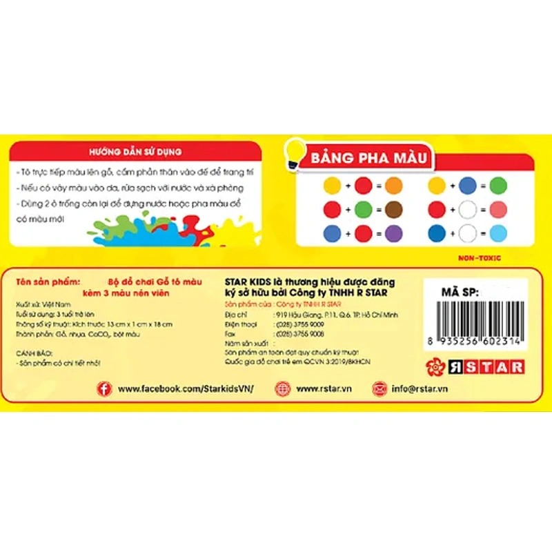 Bộ đồ chơi gỗ tô màu kèm 3 màu nén viên Star Kids - Mẫu ngẫu nhiên 15