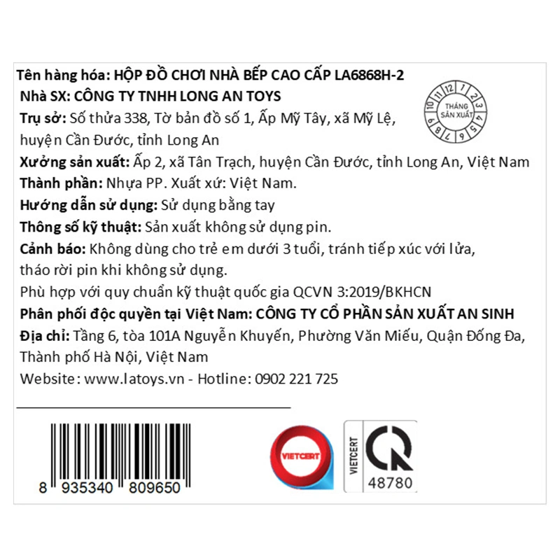 Đồ chơi nhà bếp cao cấp LATOYS LA6868H-3 13