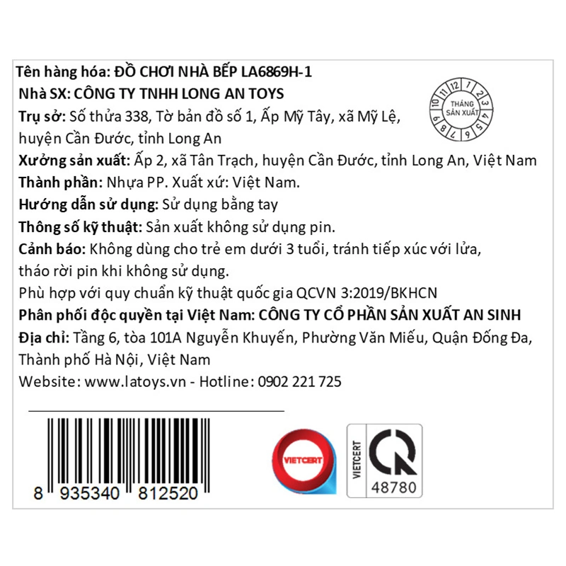 Đồ chơi nhà bếp LATOYS LA6869H-1 (19 chi tiết) 3