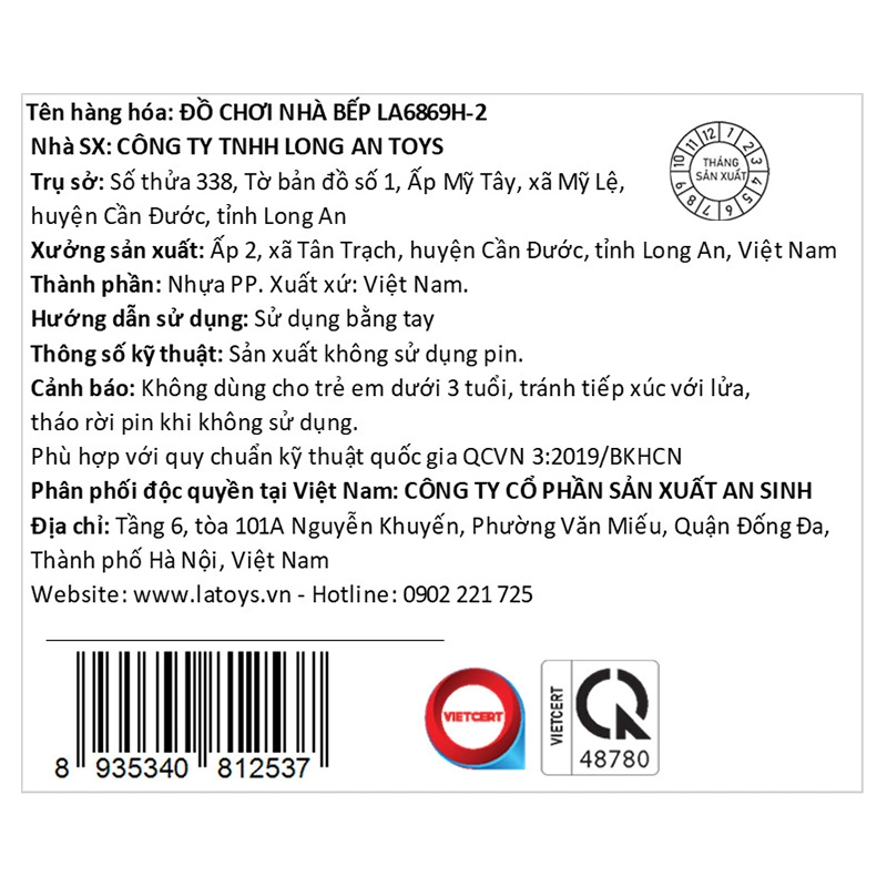 Đồ chơi nhà bếp LATOYS LA6869H-2 (19 chi tiết) 8