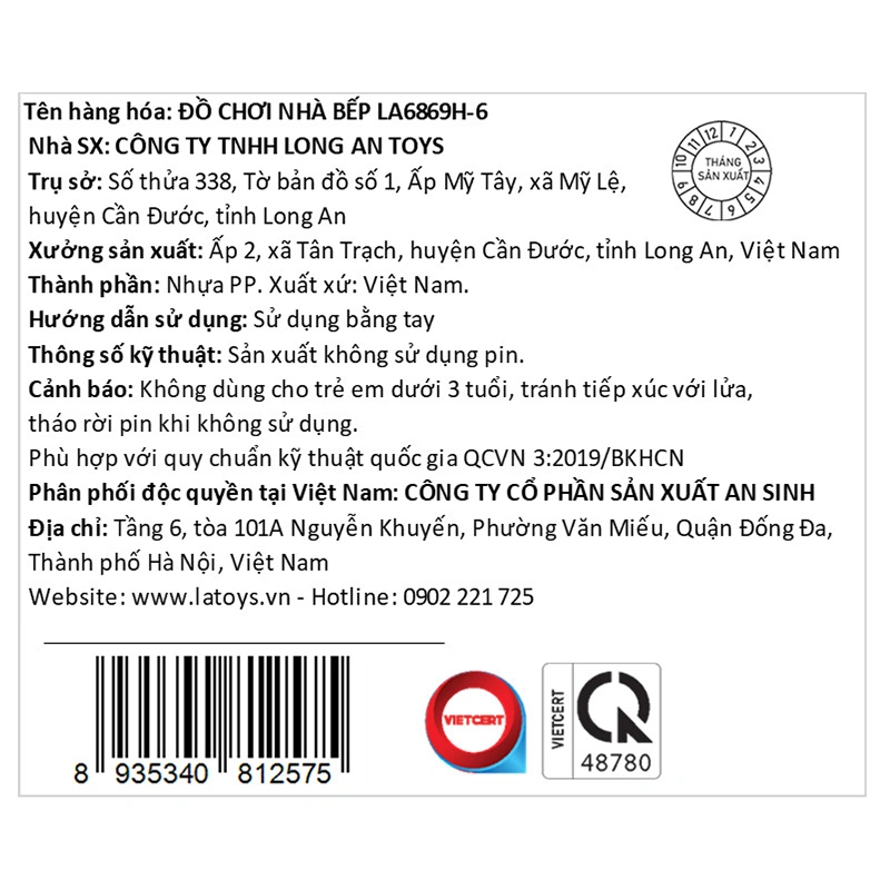 Đồ chơi nhà bếp LATOYS LA6869H-6 (19 chi tiết) 6