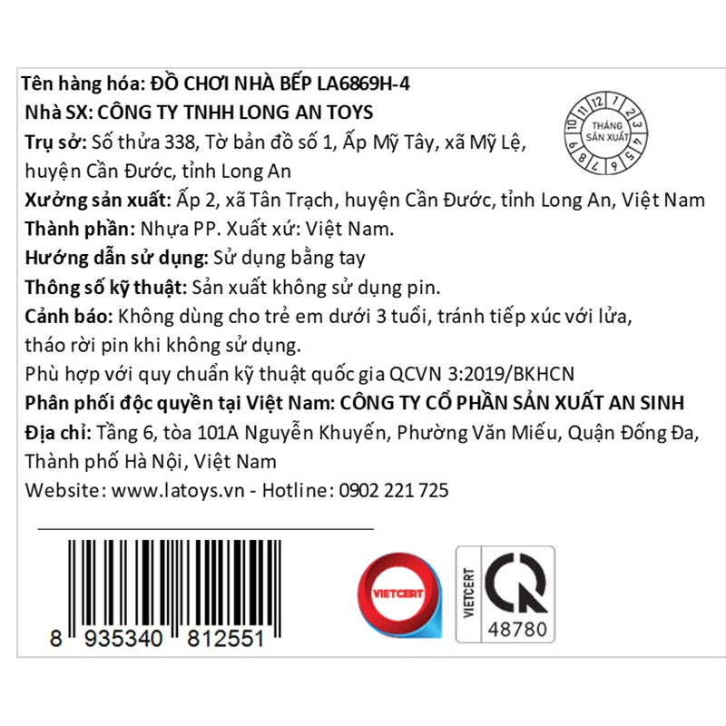 Đồ chơi nhà bếp LATOYS LA6869H-4 (19 chi tiết) 9