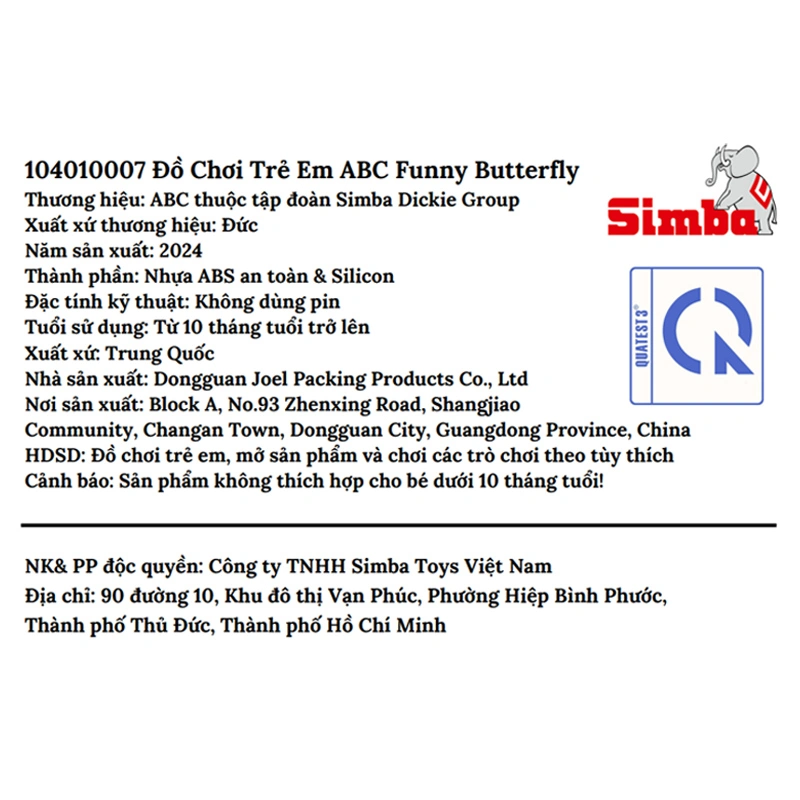 Đồ chơi funny butterfly ABC 7