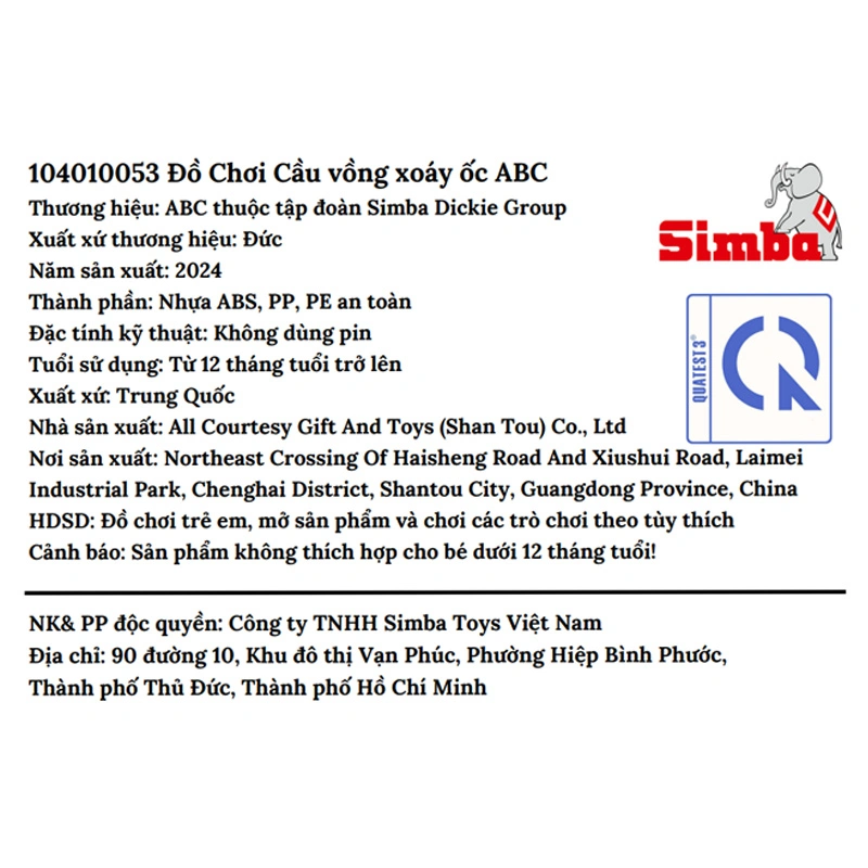 Đồ chơi cầu vồng xoáy ốc ABC 5