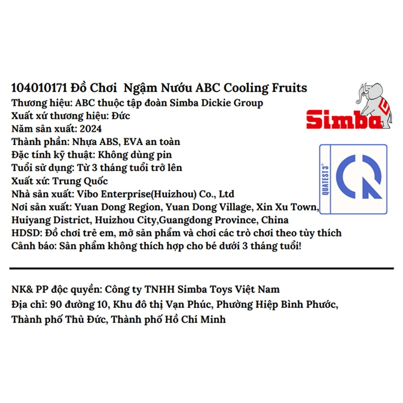 Đồ chơi ngậm nướu cooling fruits ABC - Màu ngẫu nhiên 8