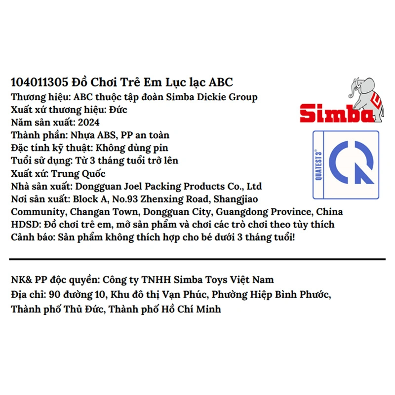 Đồ chơi lục lạc ABC - Màu ngẫu nhiên 8