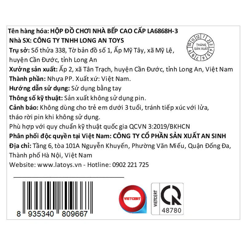 Đồ chơi nhà bếp cao cấp LATOYS LA6868H-3 6