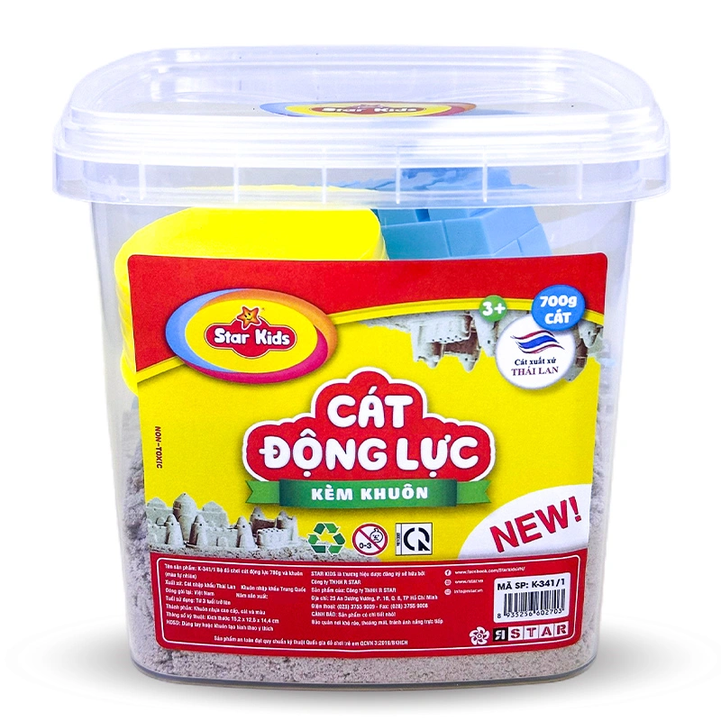 Bộ đồ chơi cát động lực 700g và khuôn Star Kids K-341/1 - Màu tự nhiên 3