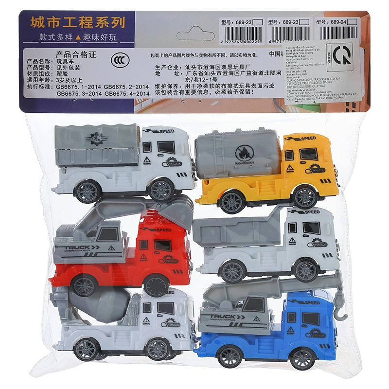 Đồ chơi xe công trình 3L 3L689-23 3