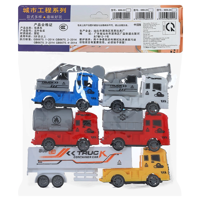 Đồ chơi xe công trình 3L 3L689-24 3