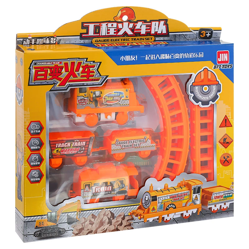 Đồ chơi đường ray tàu lửa 3L 3L877-29D1 2