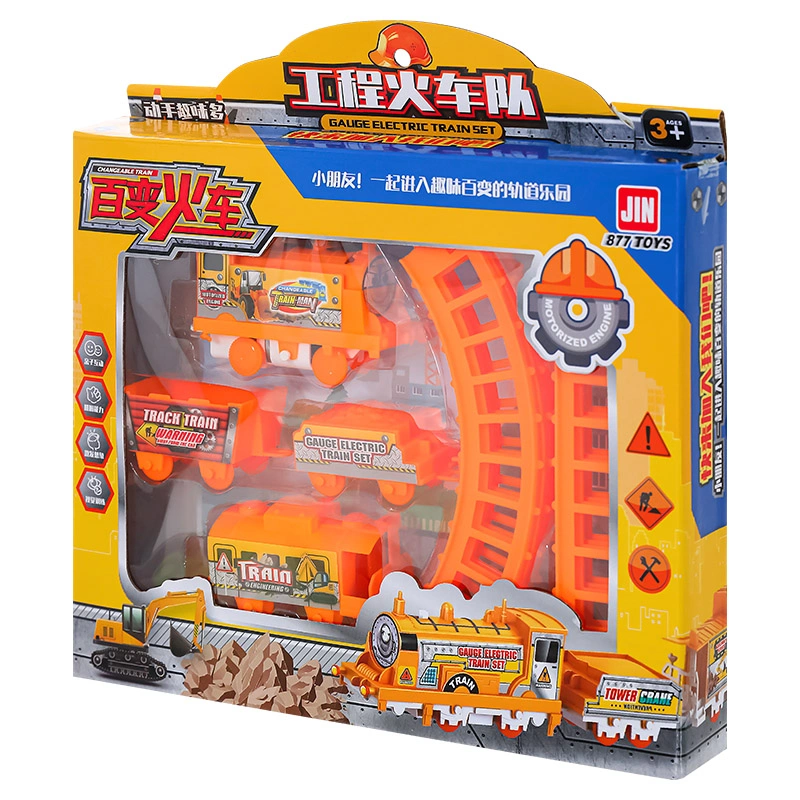 Đồ chơi đường ray tàu lửa 3L 3L877-29D1 3