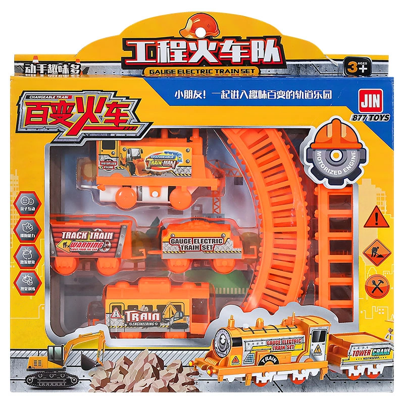 Đồ chơi đường ray tàu lửa 3L 3L877-29D1 4