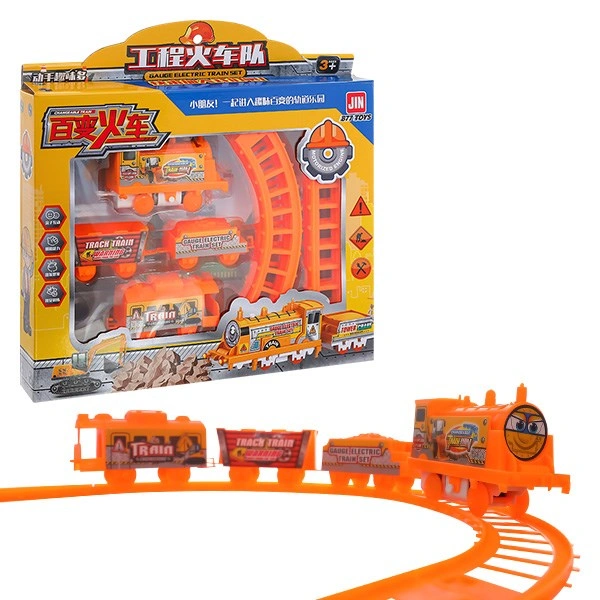 Đồ chơi đường ray tàu lửa 3L 3L877-29D1 1