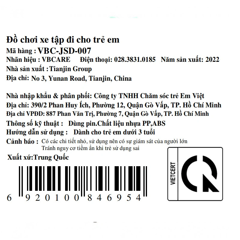 Xe tập đi con mèo VBCare VBC-JSD-007 - Màu ngẫu nhiên (7 - 18 tháng) 7