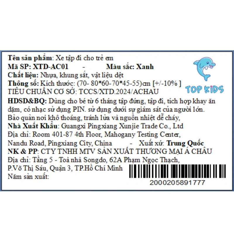 Xe tập đi TOP KIDS XTD-AC01 (từ 6 tháng) 13