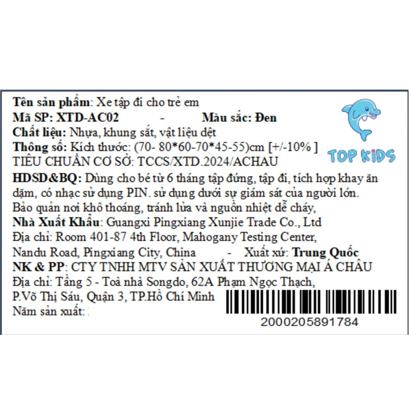 Xe tập đi TOP KIDS XTD-AC02 (từ 6 tháng) 13