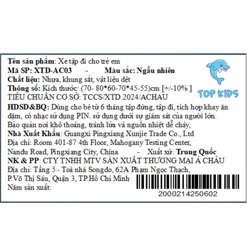 Xe tập đi con mèo TOP KIDS XTD-AC03 - Màu ngẫu nhiên (từ 6 tháng) 14