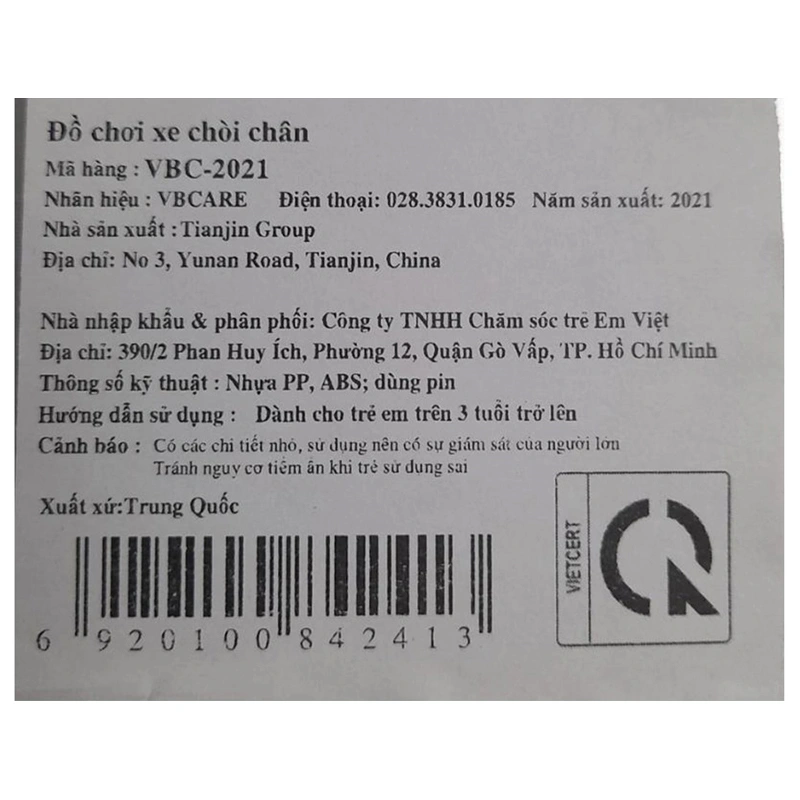 Xe chòi chân 3 bánh VBCare VBC-2021 - Màu ngẫu nhiên (từ 3 tuổi) 9