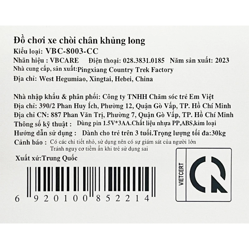 Xe chòi chân 4 bánh VBCare VBC-8003-CC - Màu ngẫu nhiên (từ 3 tuổi) 14