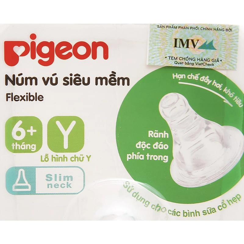 Bộ 2 núm ti Pigeon siêu mềm cổ hẹp size Y (6 - 9 tháng) 4