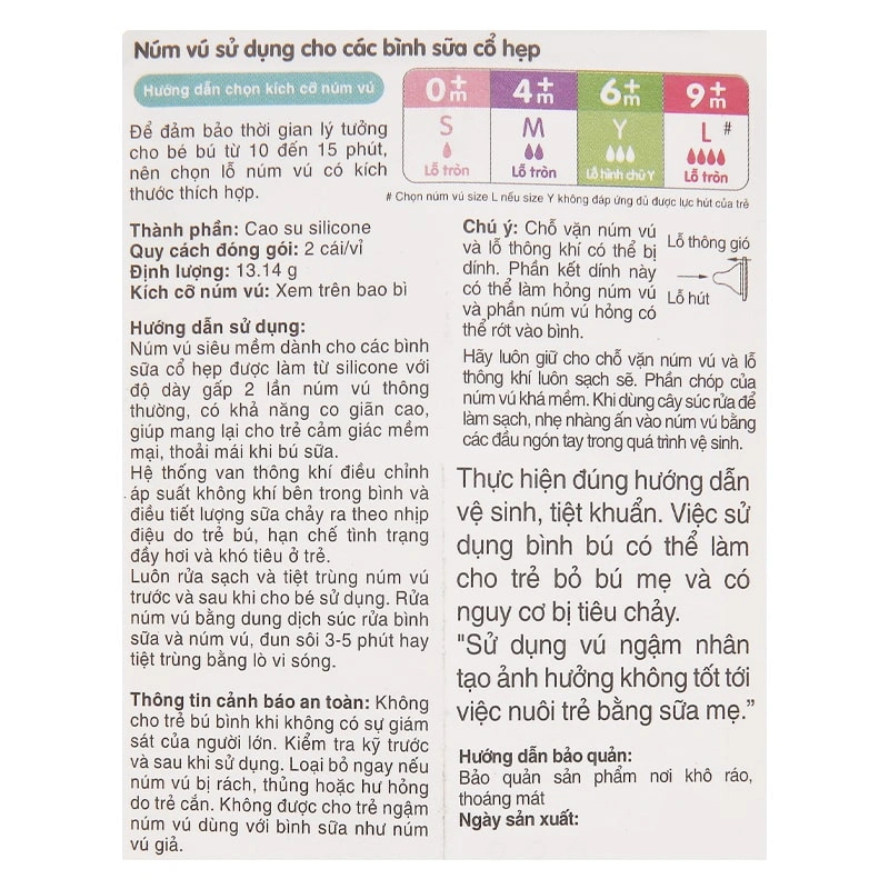 Bộ 2 núm ti Pigeon siêu mềm cổ hẹp size Y (6 - 9 tháng) 7