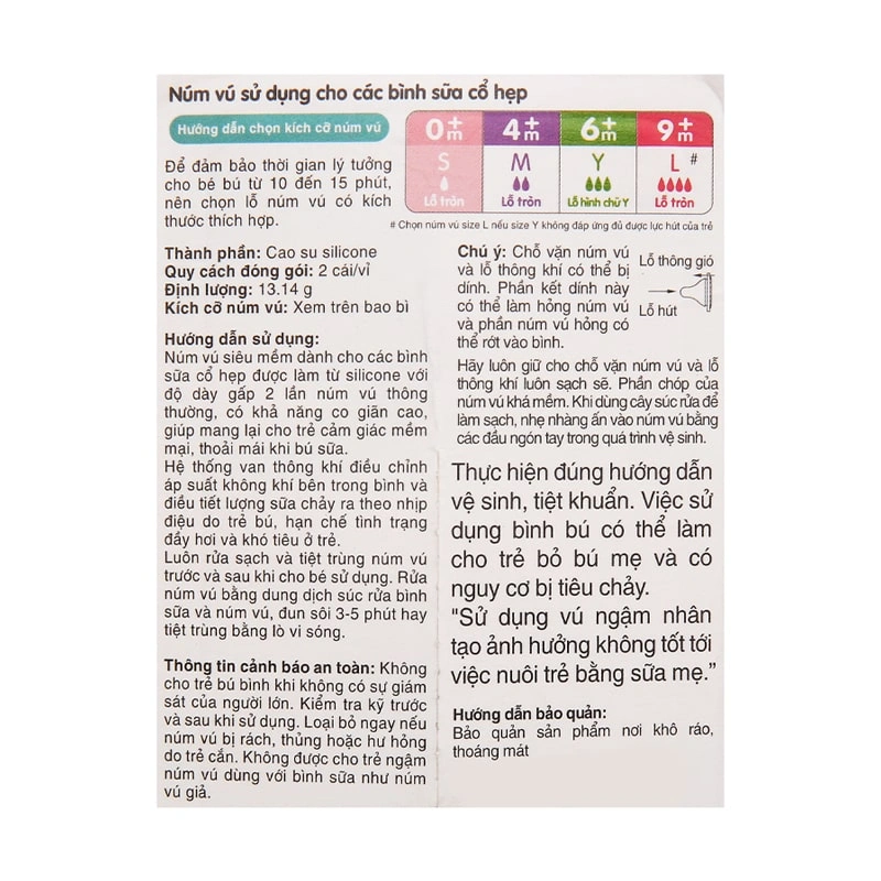 Bộ 2 núm ti Pigeon siêu mềm cổ hẹp size Y (6 - 9 tháng) 13