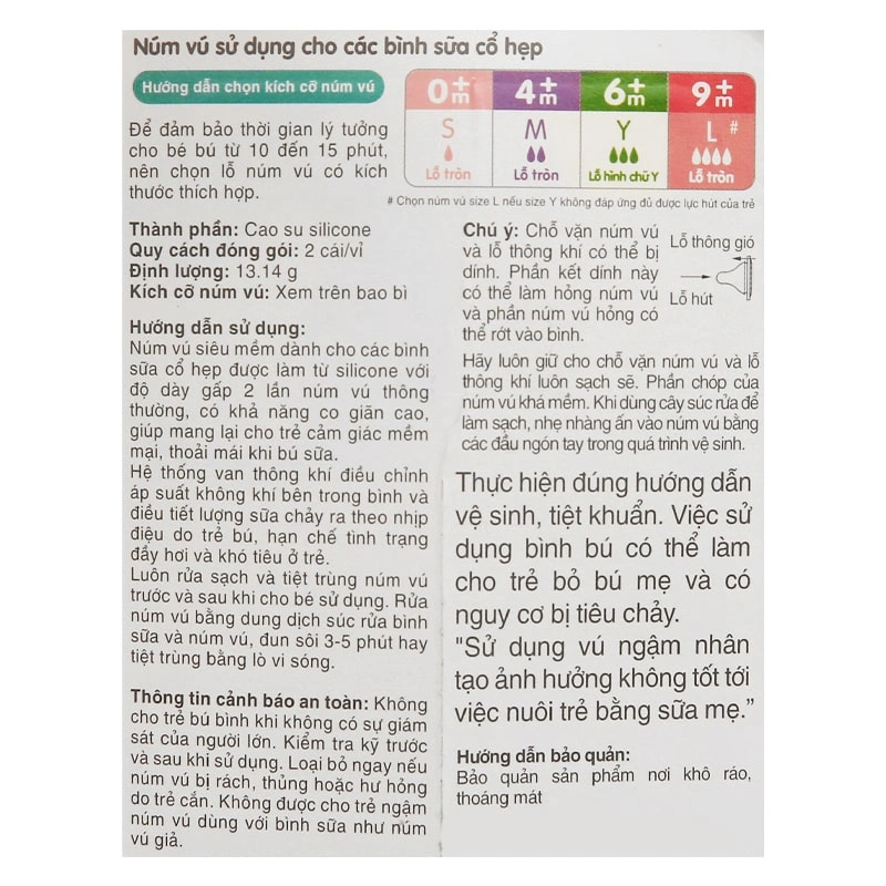 Bộ 2 núm ti Pigeon siêu mềm cổ hẹp size Y (6 - 9 tháng) 19