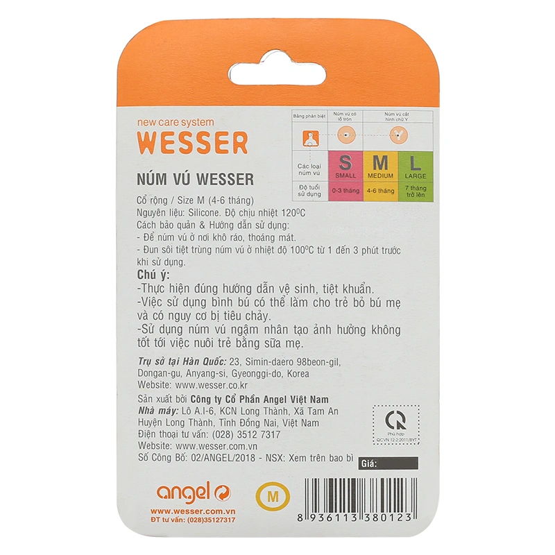 Bộ 2 núm ti Wesser cổ rộng size M (4 - 6 tháng) 3