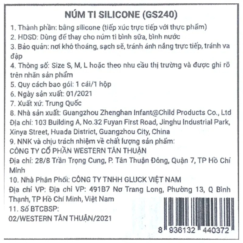 Núm ti Gluck Baby GS240 cổ rộng size L (từ 6 tháng) 4