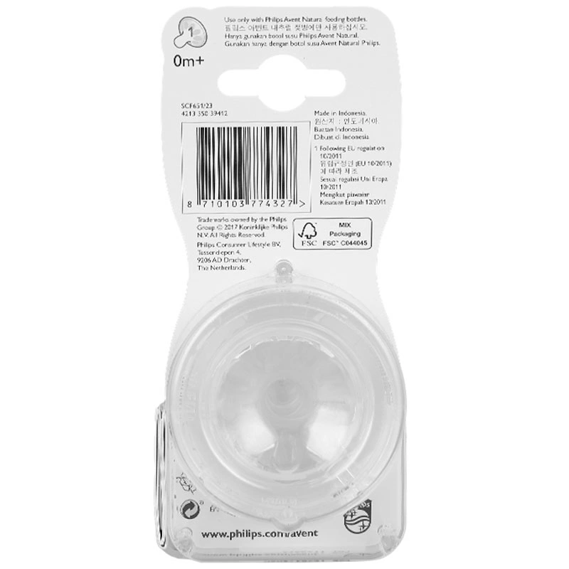 Bộ 2 núm ti Philips Avent SCF652/23 cổ rộng size 2 (1 - 3 tháng) 12