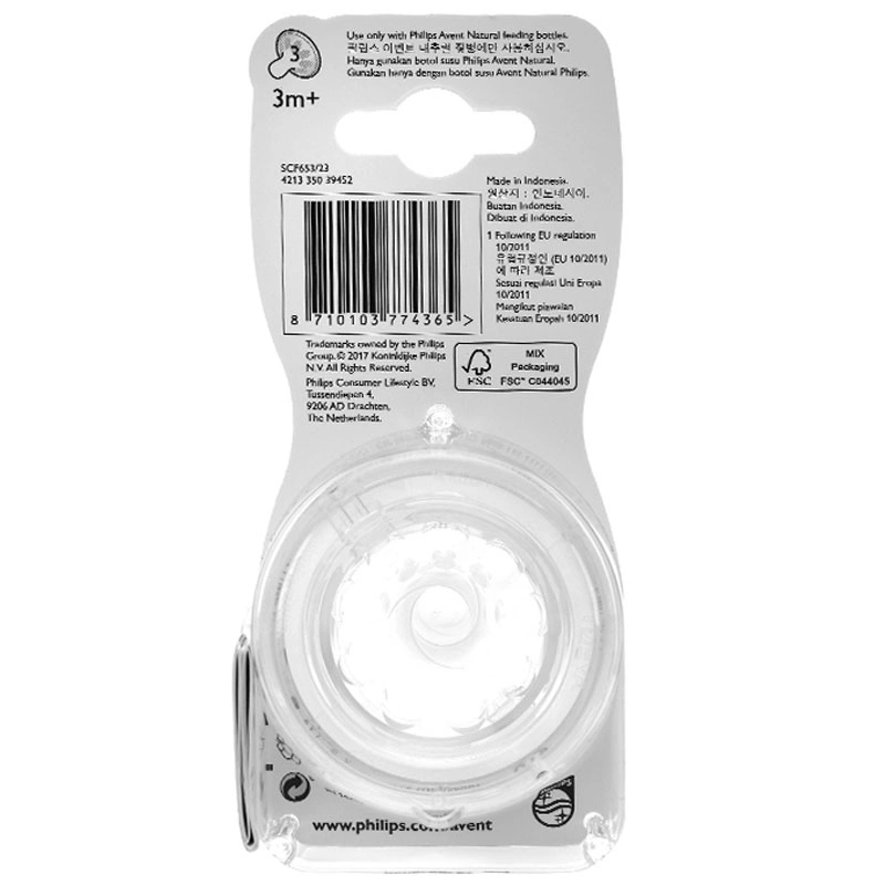 Bộ 2 núm ti Philips Avent SCF653/23 cổ rộng size 3 (3 - 6 tháng) 3
