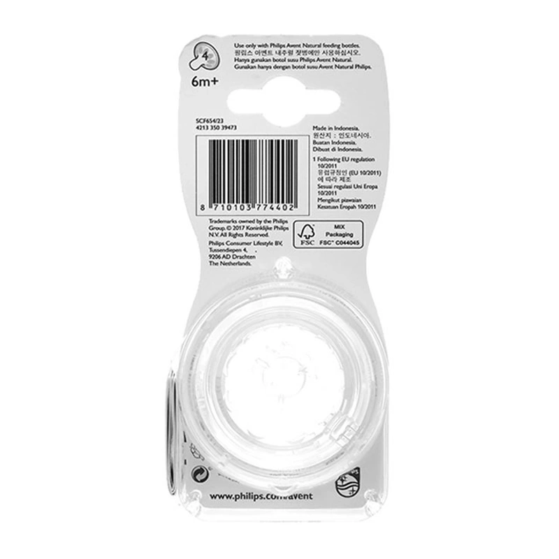 Bộ 2 núm ti Philips Avent SCF654/23 cổ rộng size 4 (6 - 9 tháng) 3