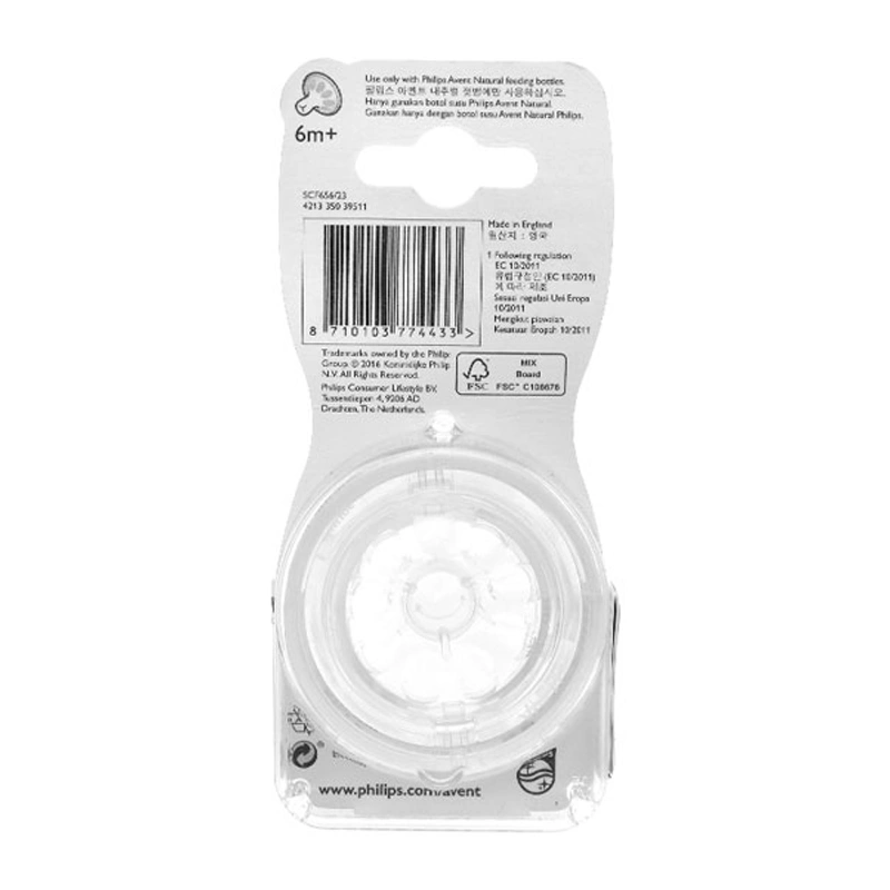 Bộ 2 núm ti Philips Avent SCF656/23 cổ rộng size Y (từ 6 tháng) 3
