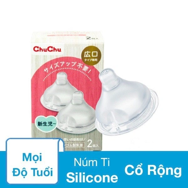 Núm ti Chuchu Baby Rubber Teat cổ rộng free size (từ 0 tháng) 4