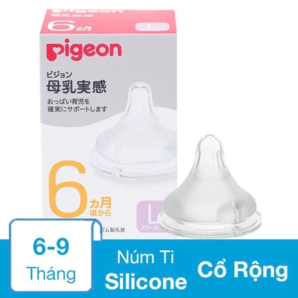 Bộ 2 núm ti Pigeon siêu mềm Plus cổ rộng phiên bản Nhật size M (3 - 6 tháng) 5