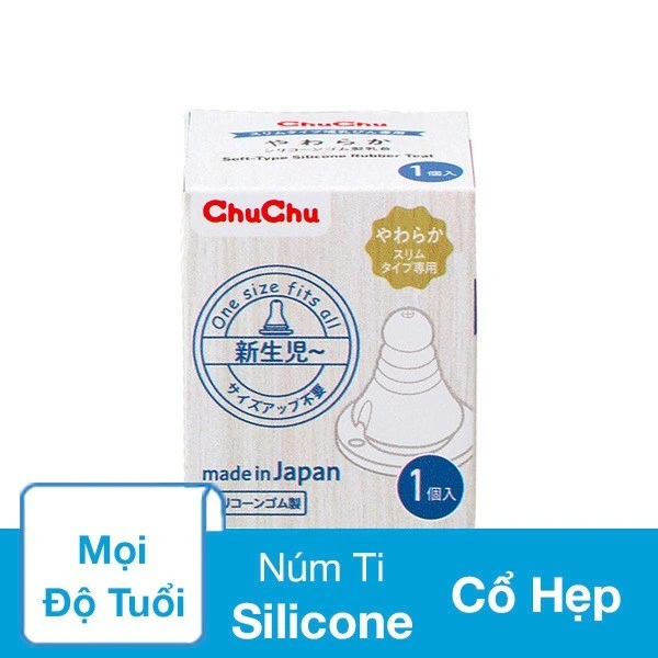 Bộ 3 núm ti Chuchu Baby siêu mềm Rubber Teat cổ hẹp free size (mọi độ tuổi) 3