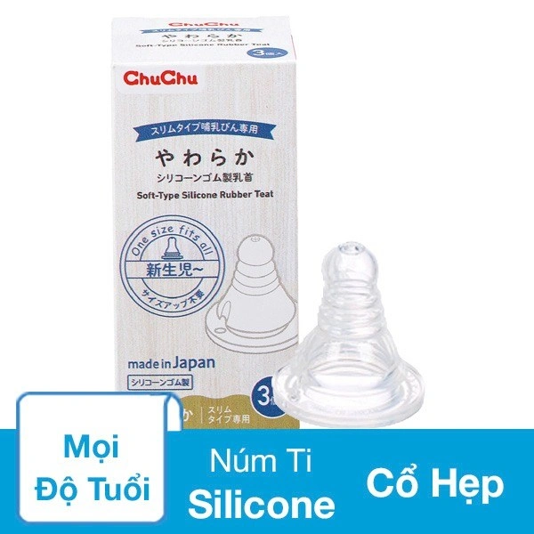 Bộ 3 núm ti Chuchu Baby siêu mềm Rubber Teat cổ hẹp free size (mọi độ tuổi) 1