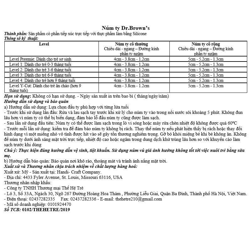 Bộ 2 núm ti Dr.Brown's cổ hẹp size 4 (từ 9 tháng) - Giao ngẫu nhiên 13