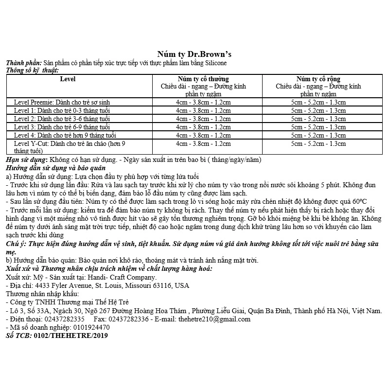 Bộ 2 núm ti Dr.Brown's cổ rộng size 1 (0 - 3 tháng) 25