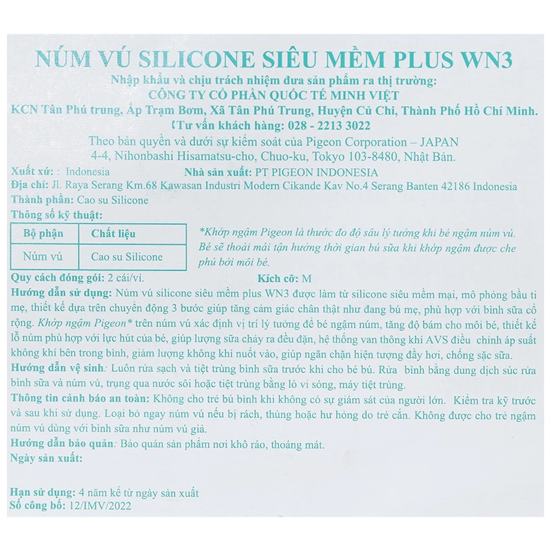 Bộ 2 núm ti Pigeon siêu mềm Plus WN3 cổ rộng size M (3 - 6 tháng) 8