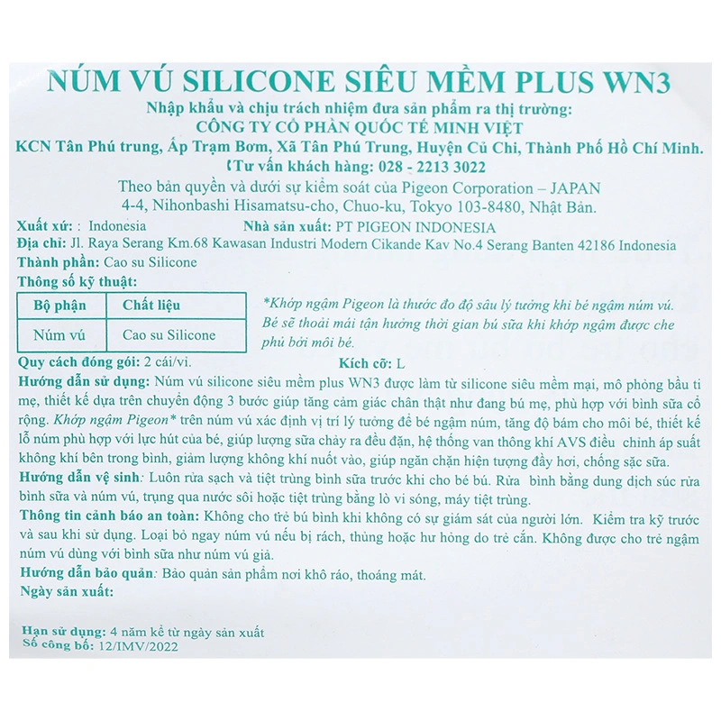 Bộ 2 núm ti Pigeon siêu mềm Plus WN3 cổ rộng size L (6 - 9 tháng) 8