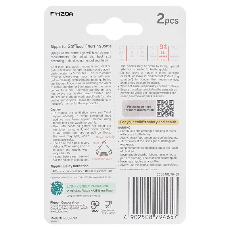 Bộ 2 núm ti Pigeon siêu mềm Plus WN3 cổ rộng size LL (9 - 15 tháng) 3