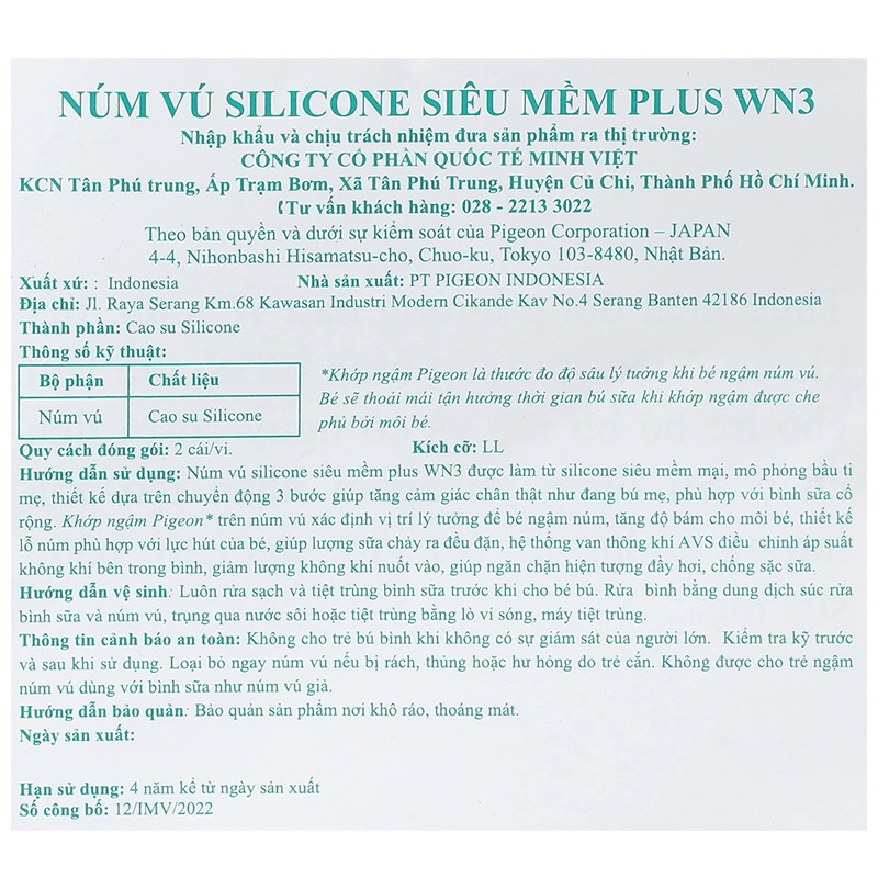 Bộ 2 núm ti Pigeon siêu mềm Plus WN3 cổ rộng size LL (9 - 15 tháng) 8