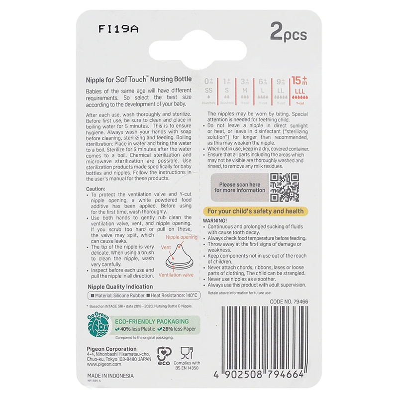 Bộ 2 núm ti Pigeon siêu mềm Plus WN3 cổ rộng size LLL (từ 15 tháng) 3