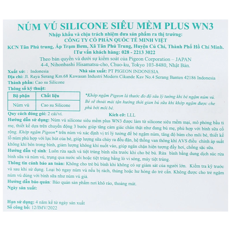 Bộ 2 núm ti Pigeon siêu mềm Plus WN3 cổ rộng size LLL (từ 15 tháng) 8