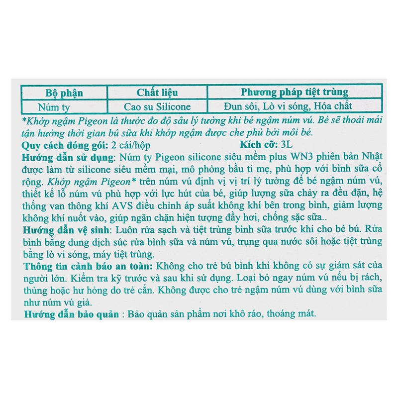 Bộ 2 núm ti Pigeon siêu mềm Plus WN3 cổ rộng phiên bản Nhật size LLL (từ 15 tháng) 9